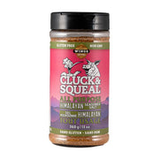 Cluck & Squeal Cluck & Squeal All Purpose Himalayan Seasoned Salt 12 oz CS020 Sauce & Rub