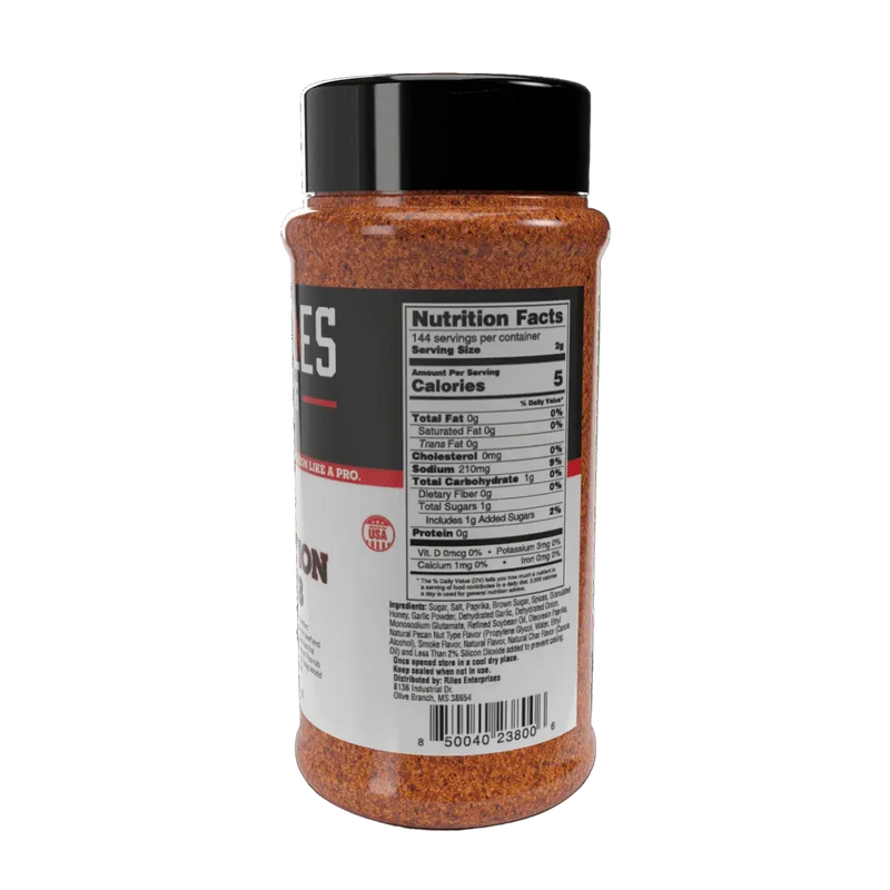 Heath Riles BBQ Heath Riles BBQ Competition BBQ Rub (16oz) 38006 Sauce & Rub 850040238006