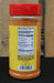 Meat Church Meat Church Honey Hog Rub Seasoning (12oz) MCHONEYHOGR12 Sauce & Rub 011711552580