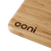 Ooni Ooni Pizza Prep Lid UU-P24F00 Accessory Pizza